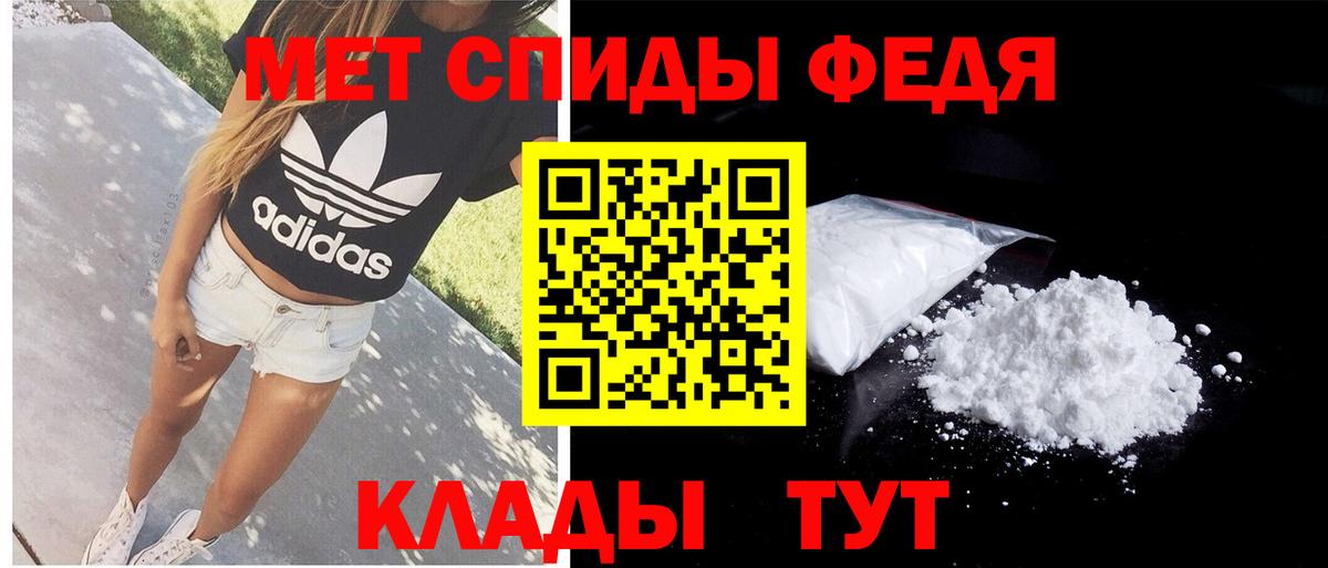 Бошки Шишки  COCAIN  МЕФ   Вход с VPN  Звенигород  ГАШИШ  ГАШ 