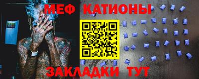 MDMA Premium VHQ Краснодар