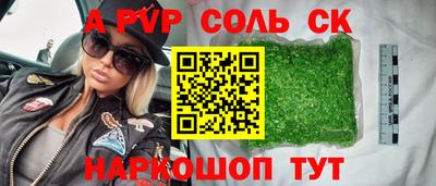 MDMA Premium VHQ Краснодар