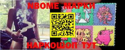 MDMA Premium VHQ Краснодар