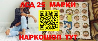меф VHQ Кунгур