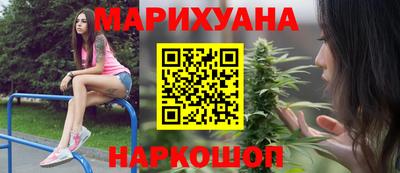 MDMA Premium VHQ Краснодар