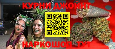 MDMA Premium VHQ Краснодар