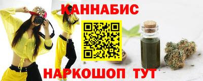 скорость Кулебаки