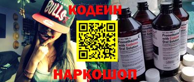 MDMA Premium VHQ Краснодар