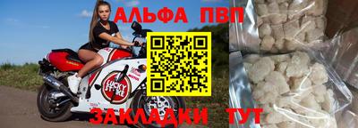 MDMA Premium VHQ Краснодар