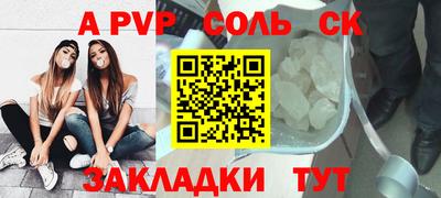MDMA Premium VHQ Краснодар