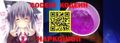 скорость Кулебаки