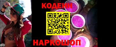 скорость Кулебаки