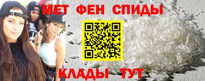 MDMA Premium VHQ Краснодар