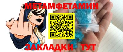MDMA Premium VHQ Краснодар