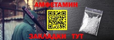 MDMA Premium VHQ Краснодар