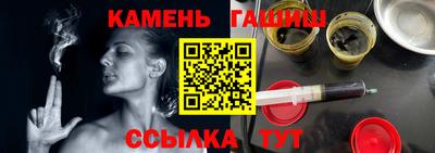 MDMA Premium VHQ Краснодар