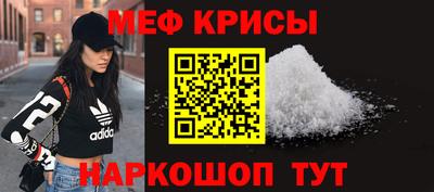 MDMA Premium VHQ Краснодар